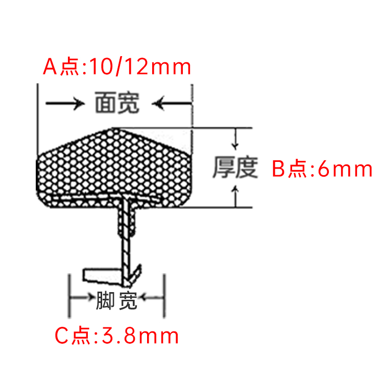 尺寸圖.jpg